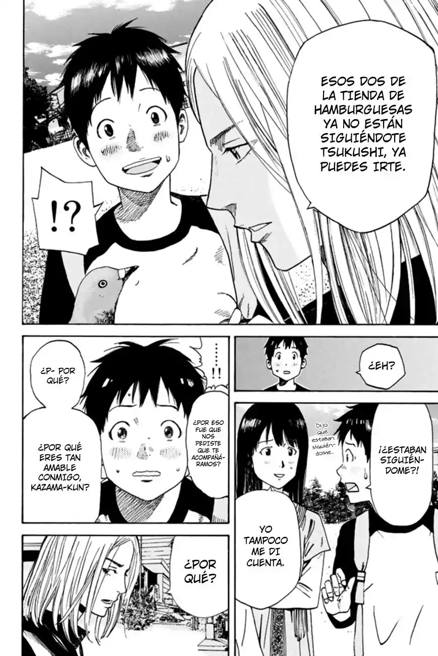 Página 39 del Manga