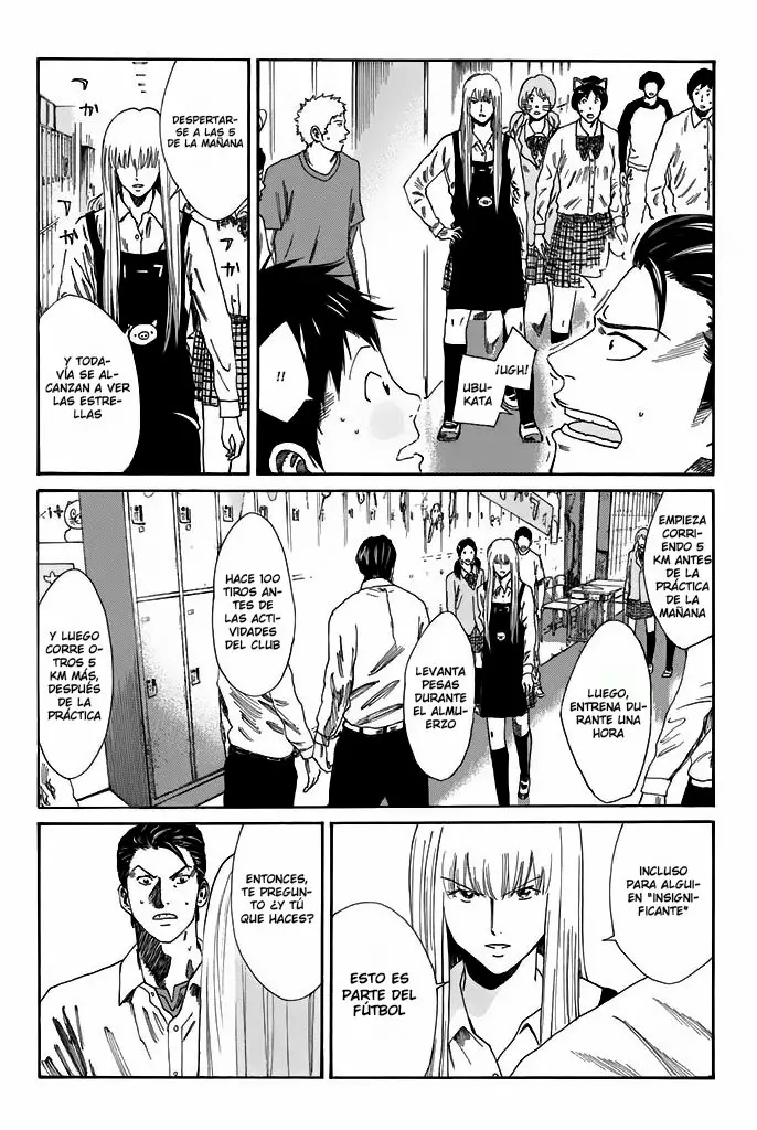 Página 17 del Manga