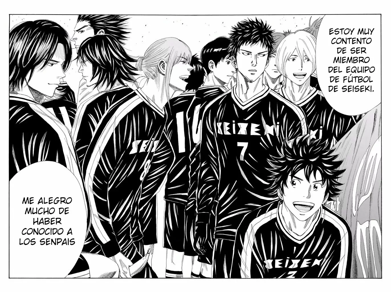 Página 23 del Manga