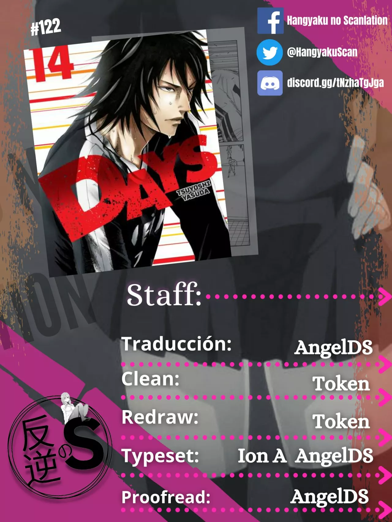 Página 26 del Manga