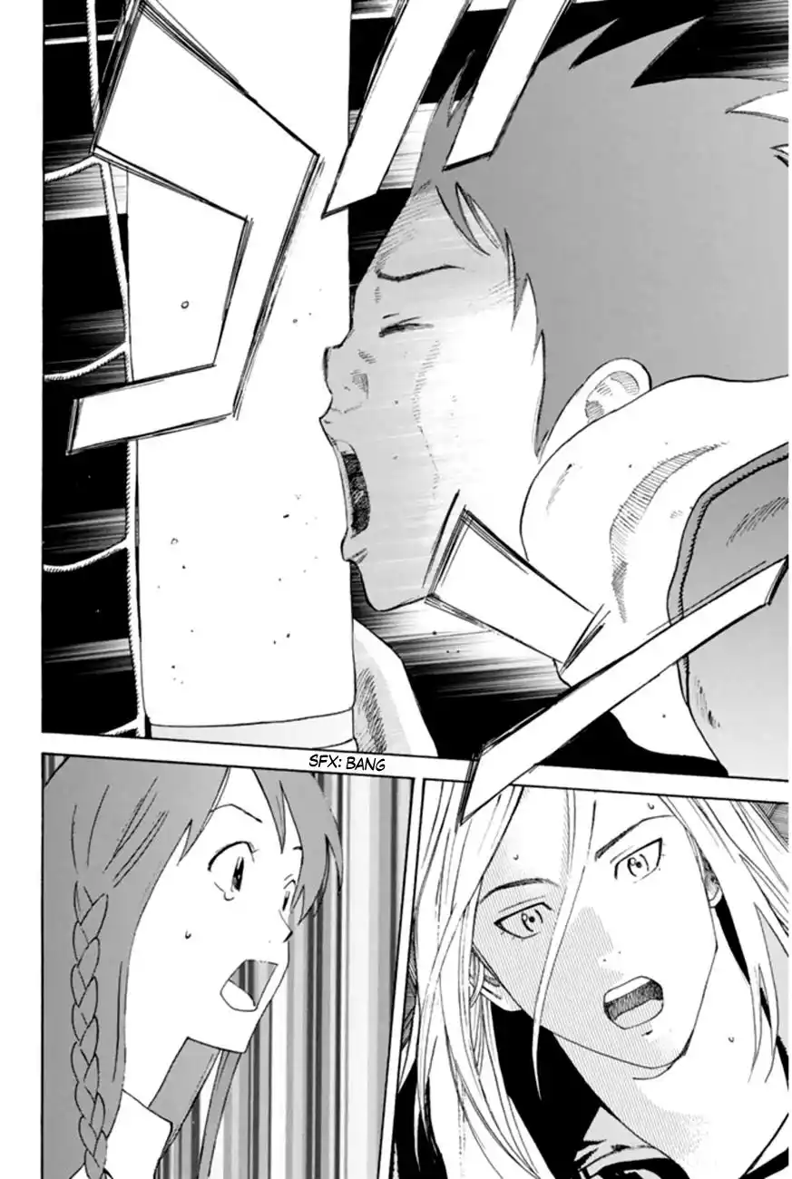 Página 32 del Manga