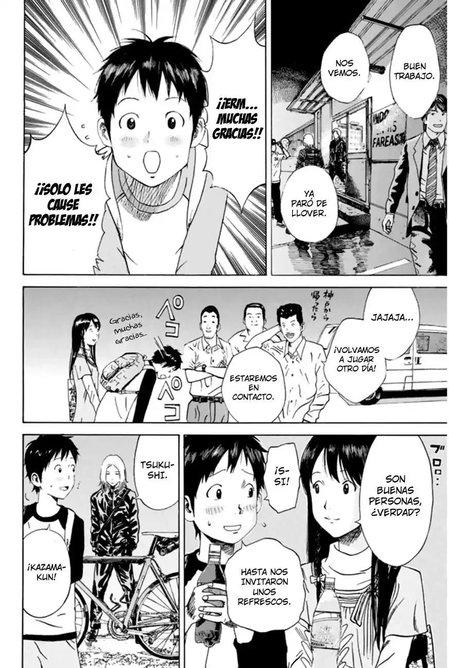 Página 39 del Manga