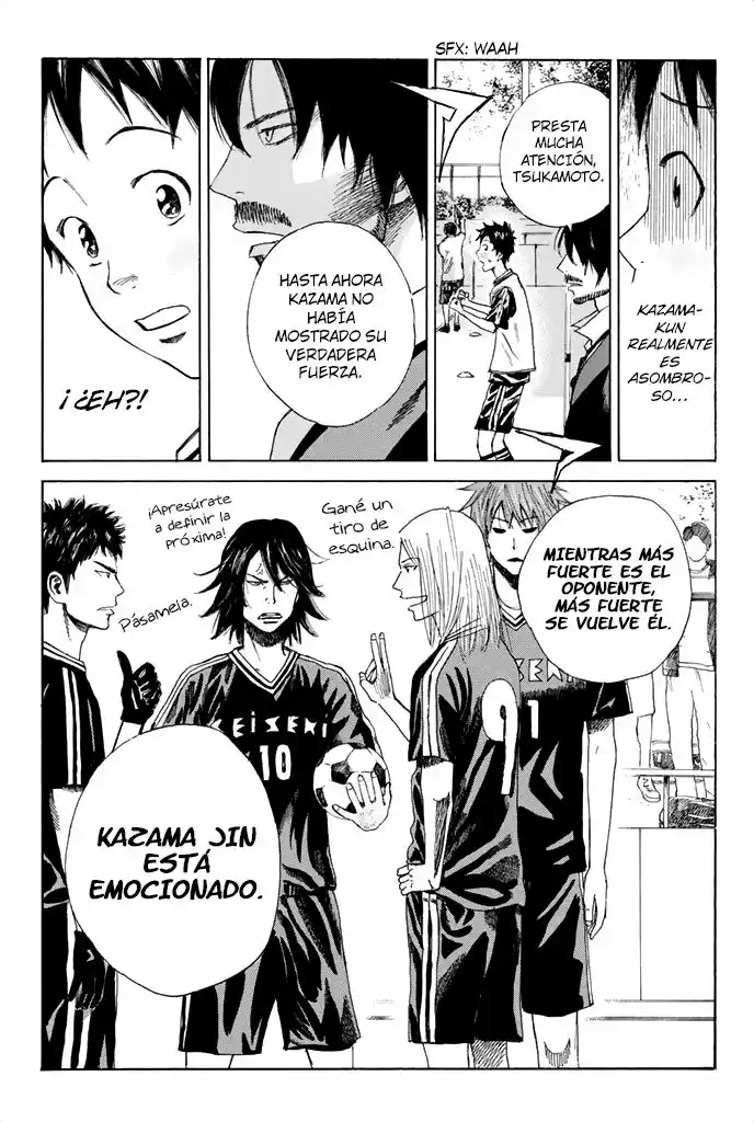 Página 15 del Manga