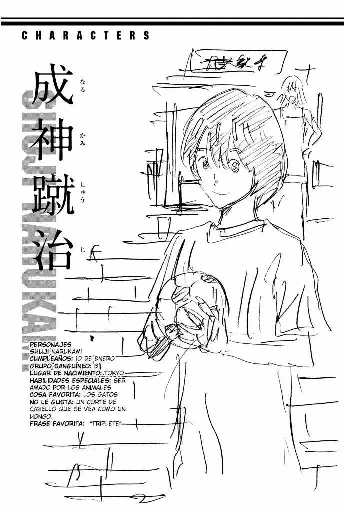 Página 22 del Manga