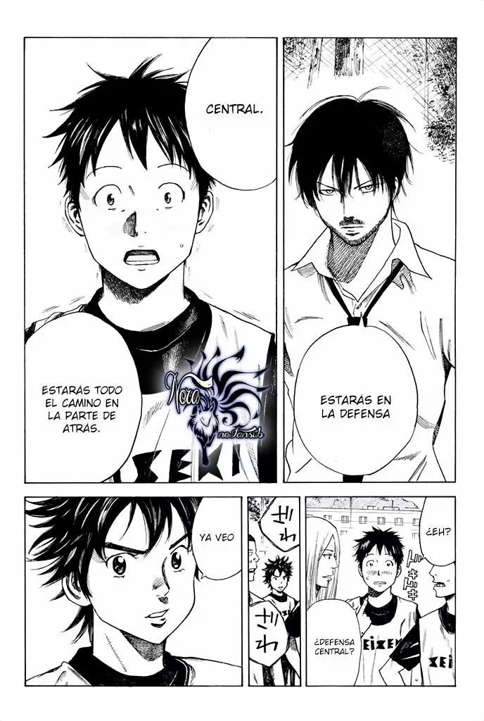 Página 21 del Manga