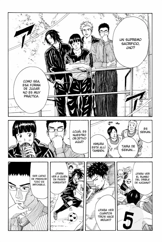 Página 17 del Manga