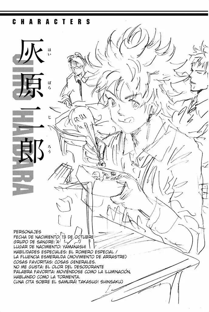 Página 21 del Manga