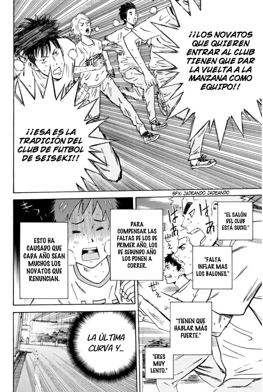 Página 5 del Manga