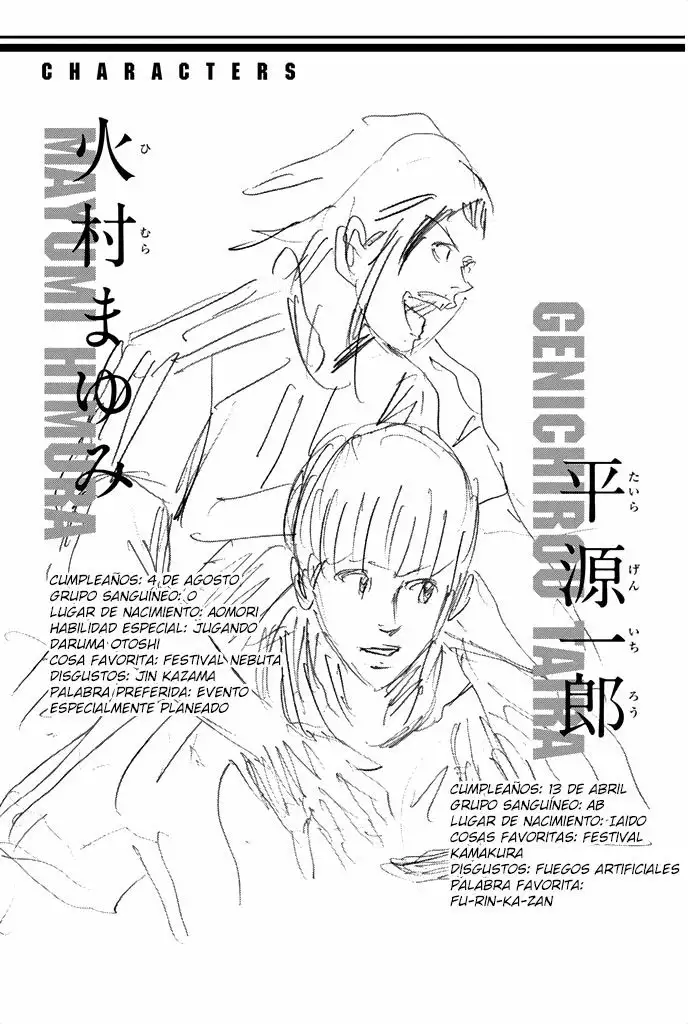 Página 22 del Manga