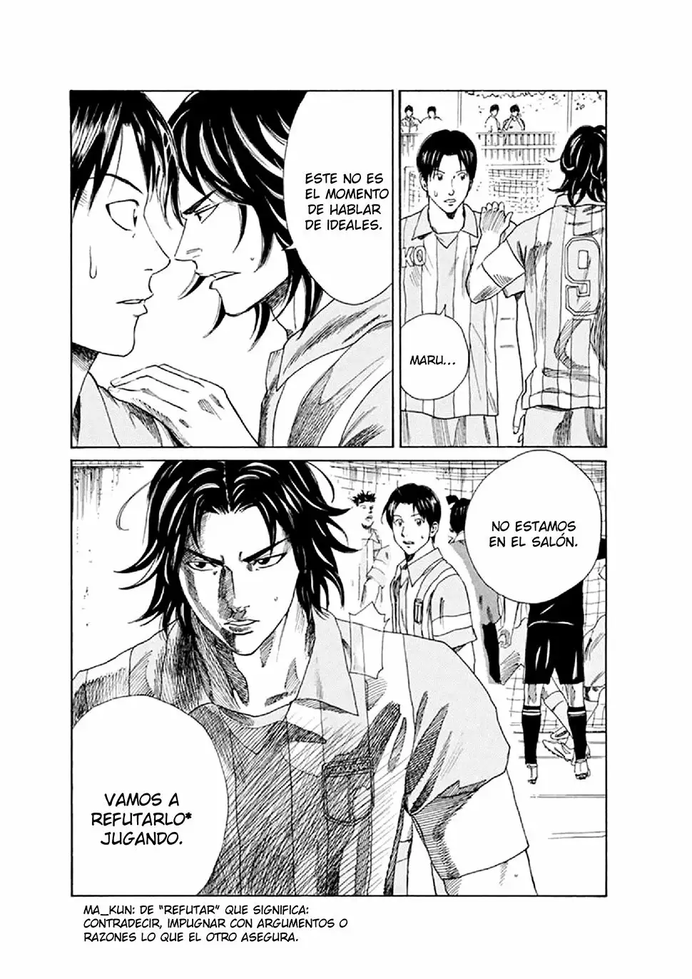 Página 15 del Manga