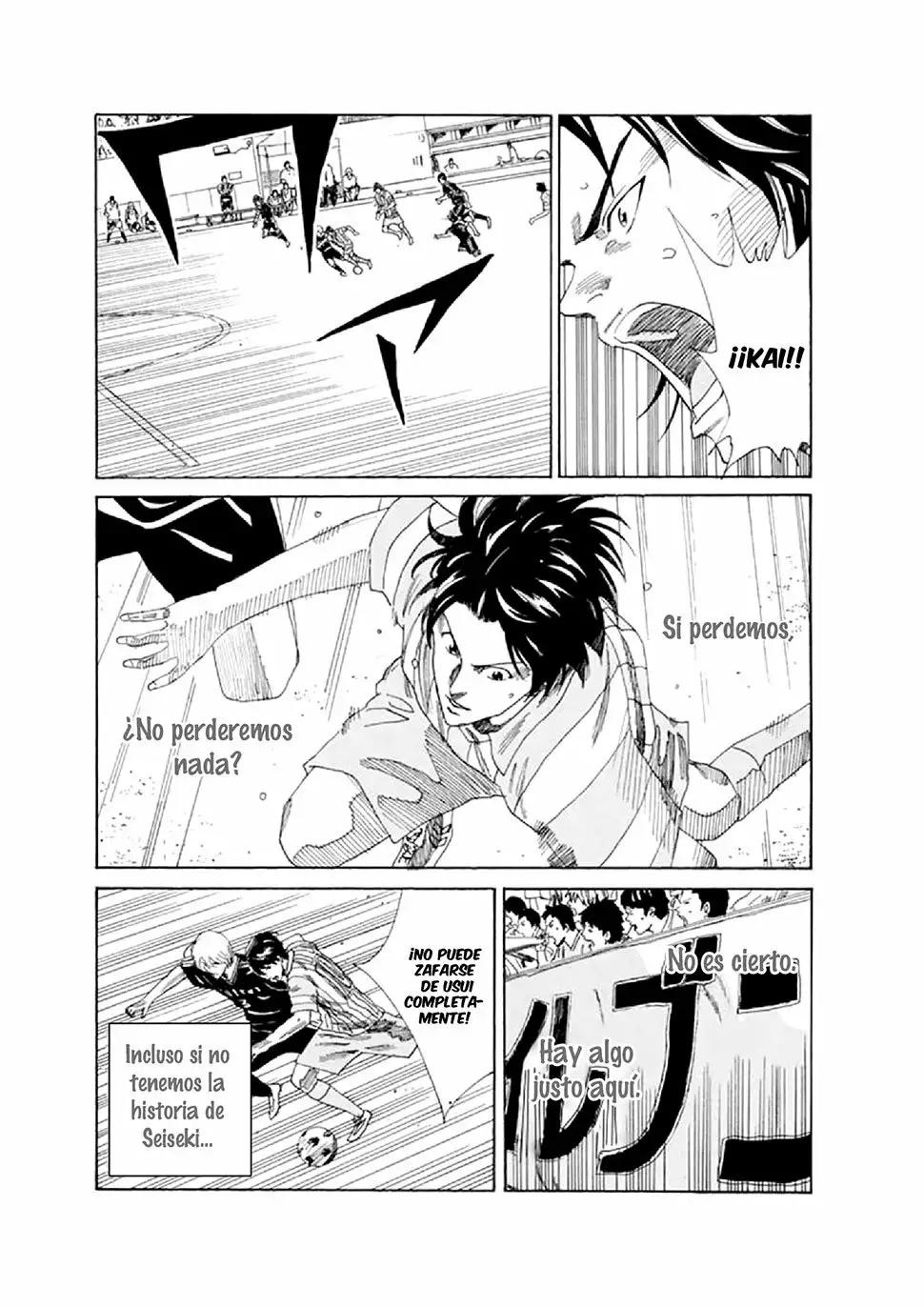 Página 18 del Manga