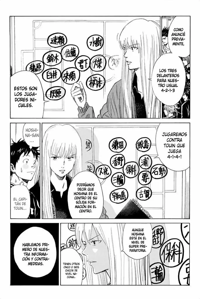 Página 15 del Manga