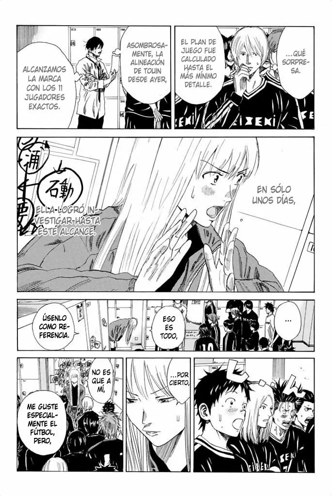 Página 17 del Manga