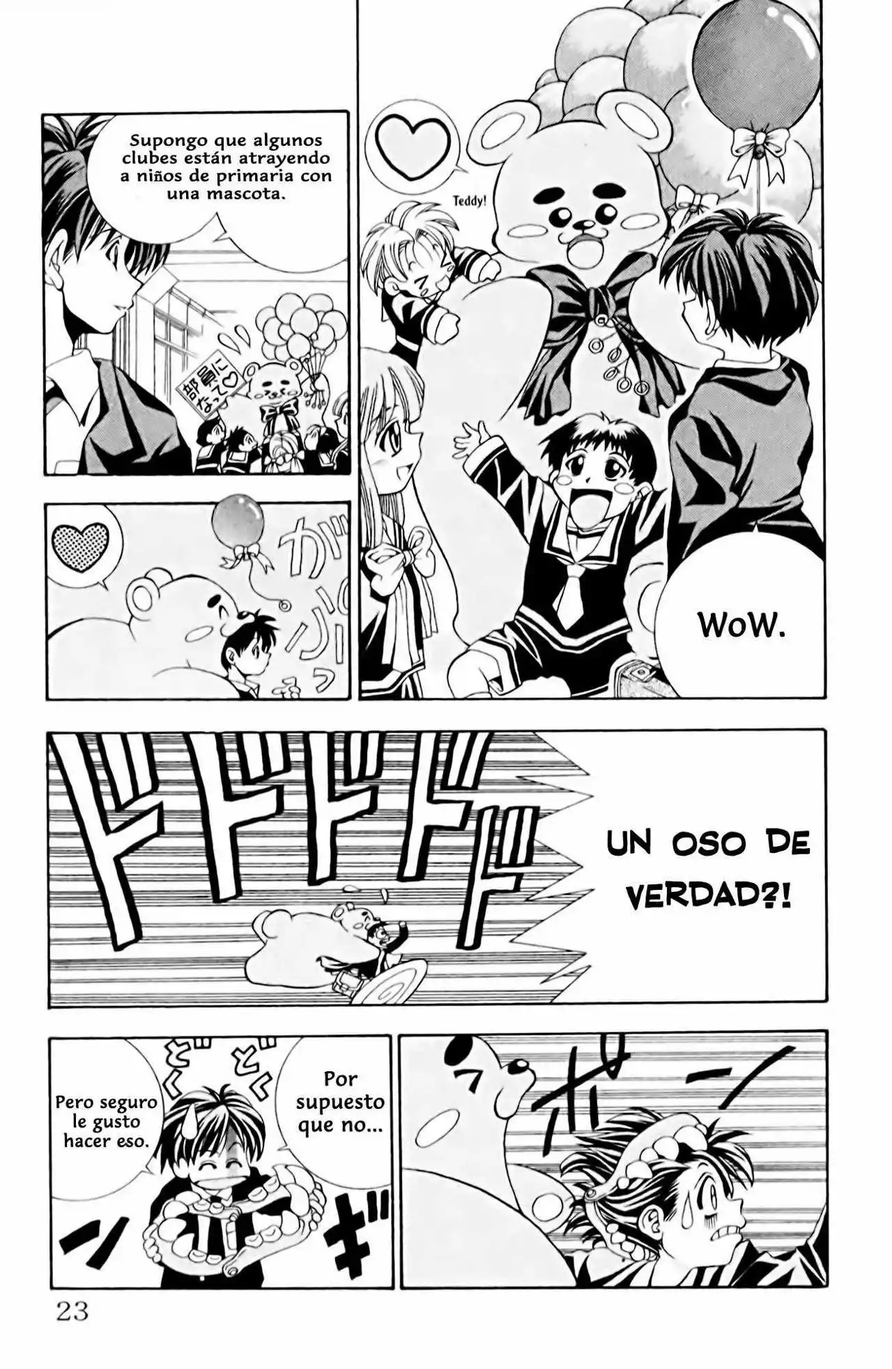 Página 18 del Manga