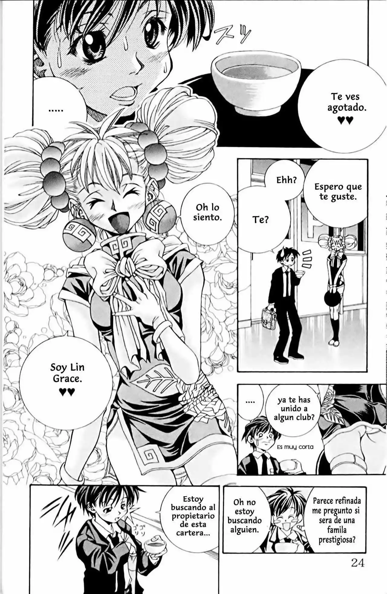 Página 19 del Manga