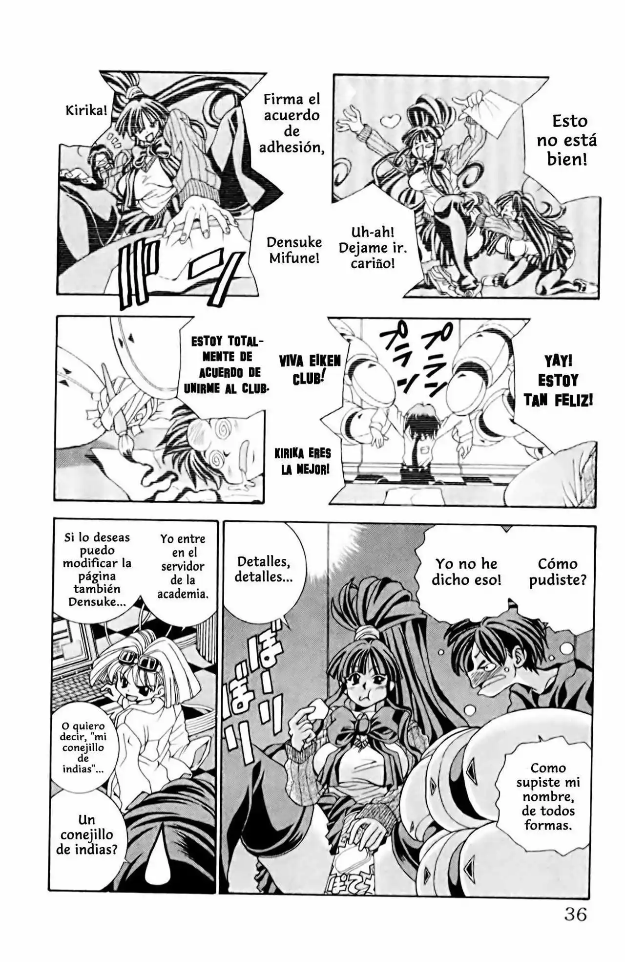 Página 32 del Manga