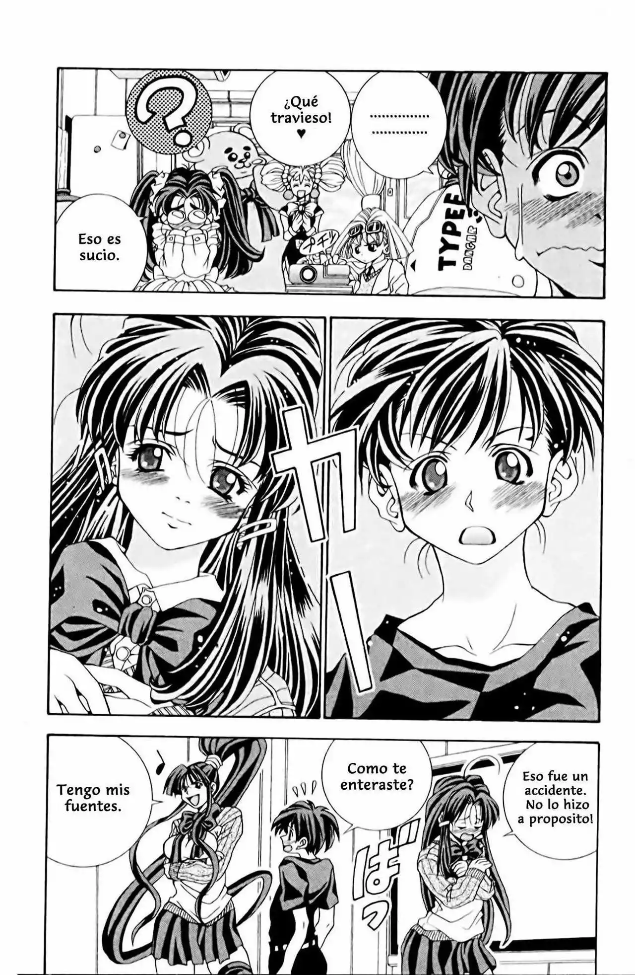 Página 34 del Manga