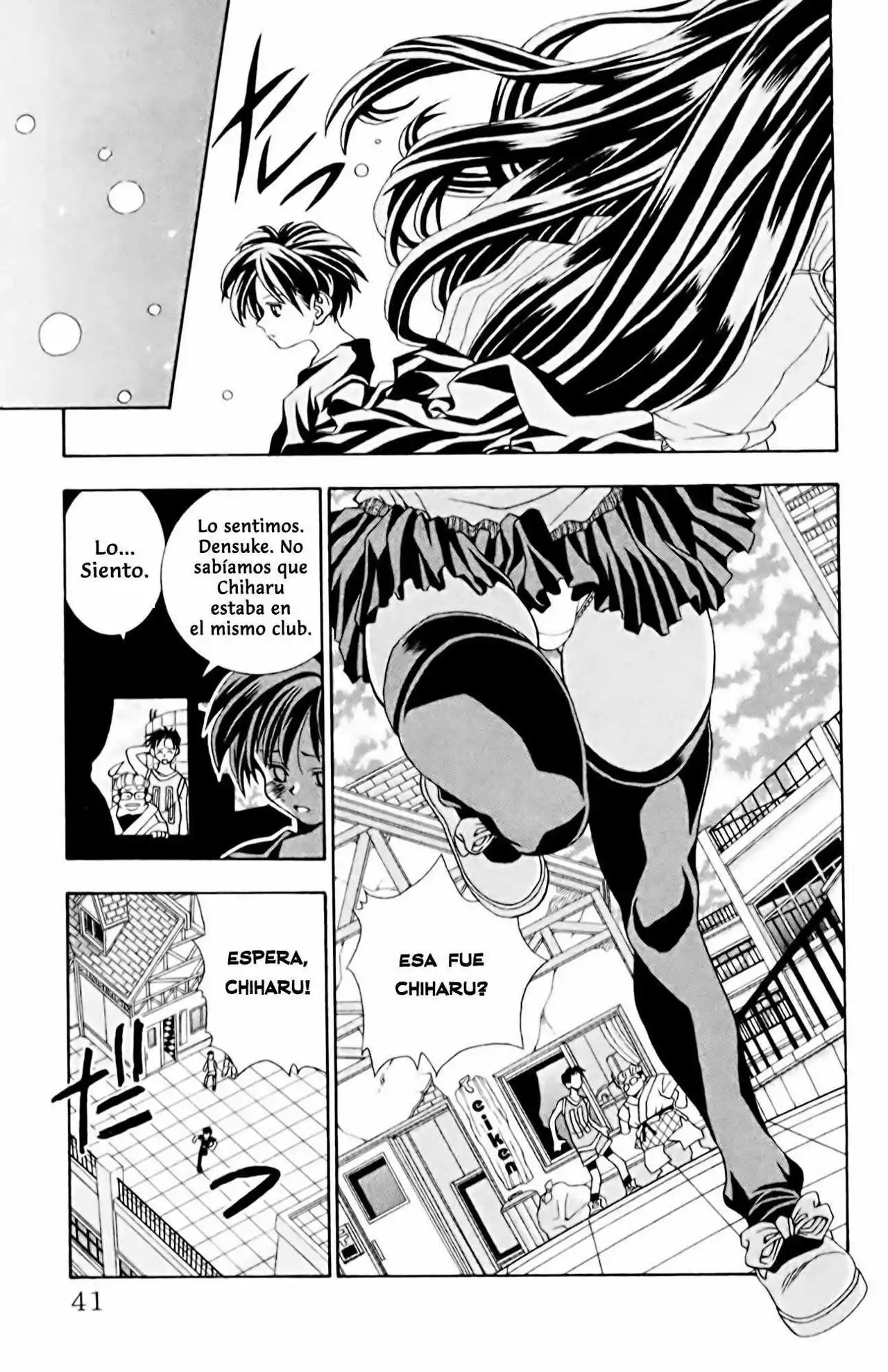 Página 38 del Manga