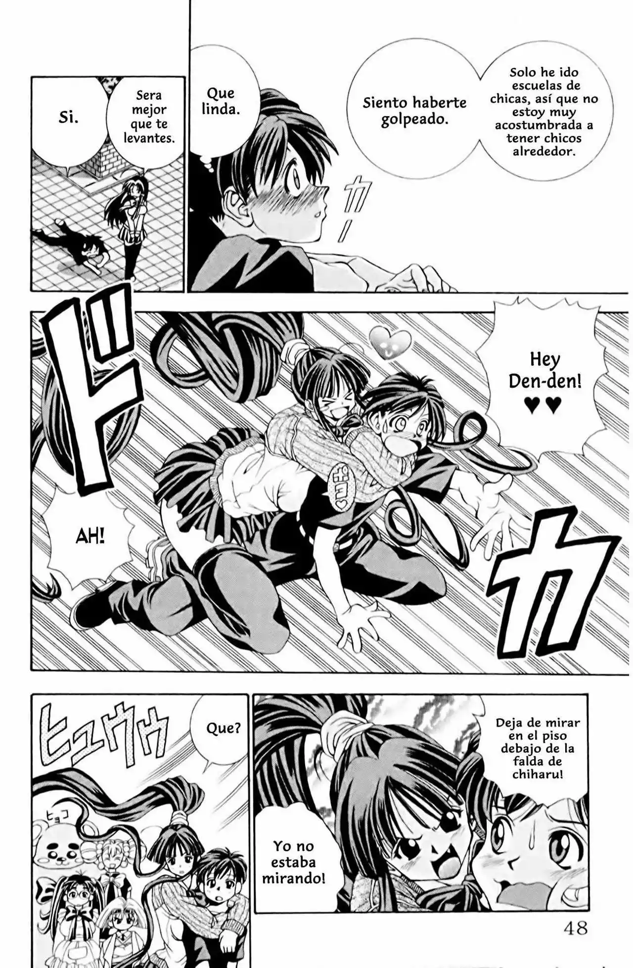 Página 45 del Manga