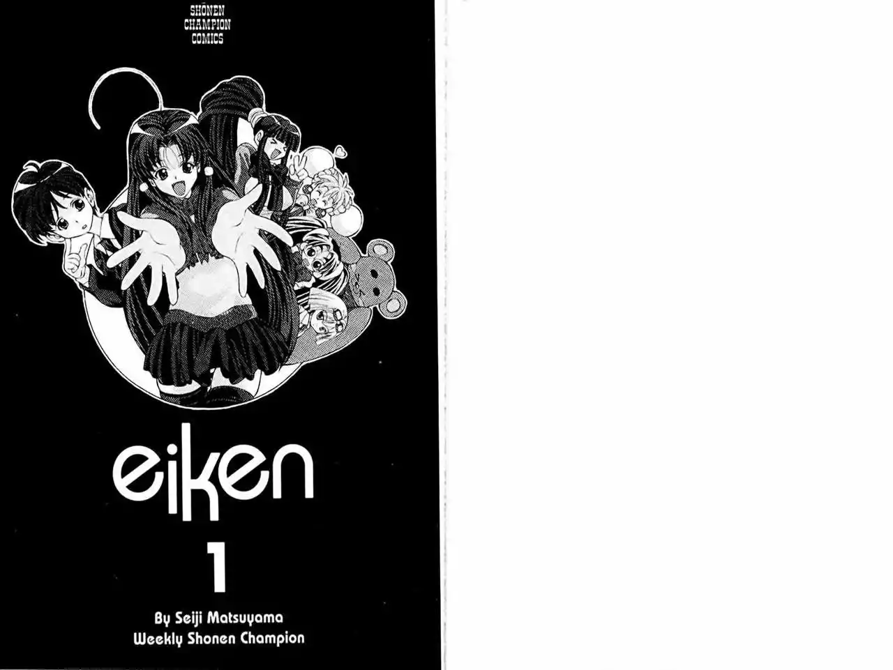 Página 46 del Manga