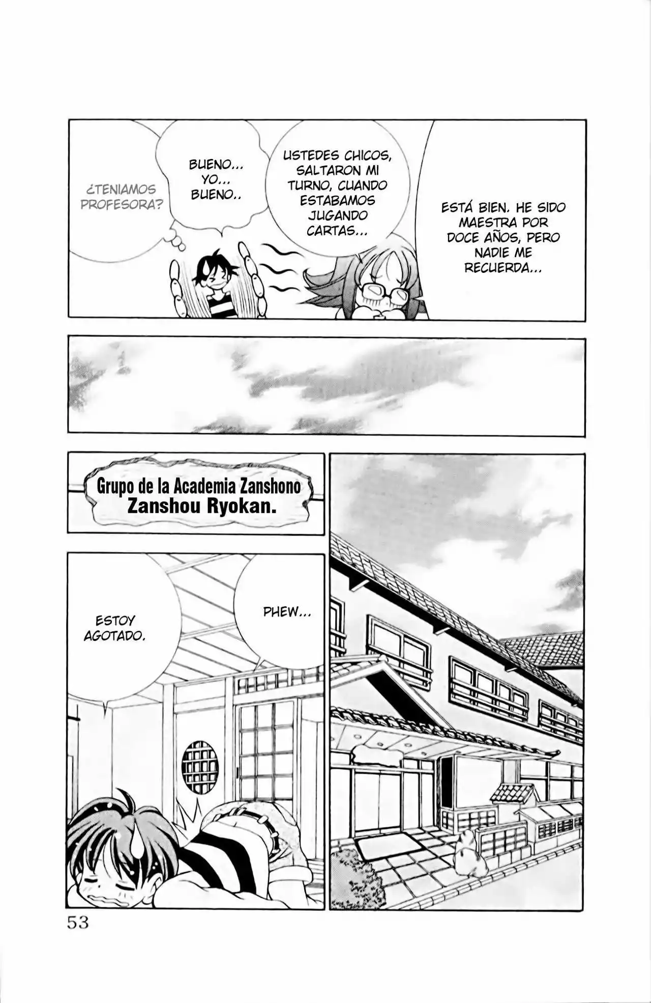 Página 18 del Manga