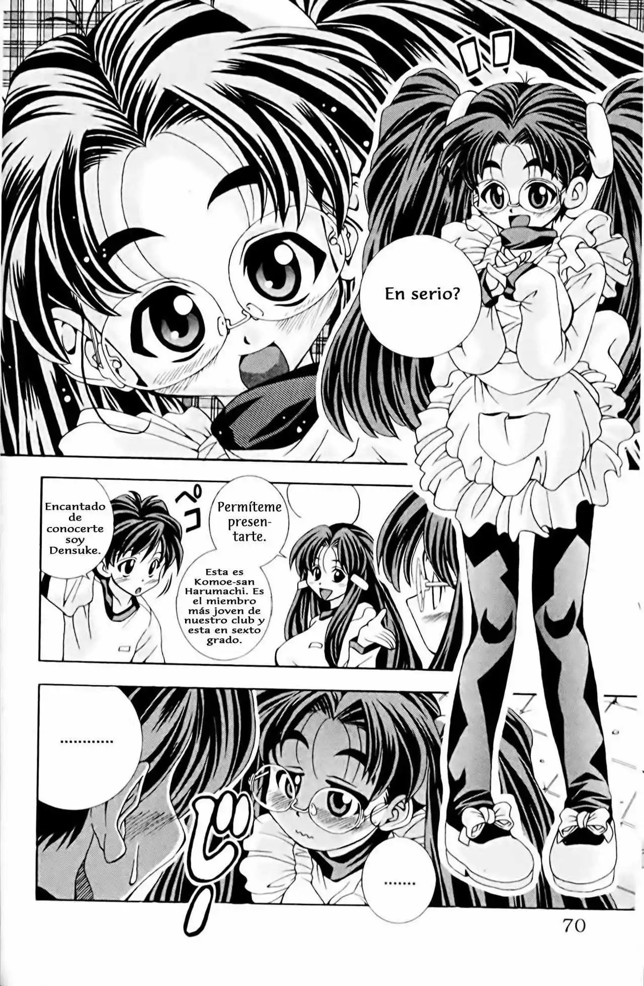 Página 14 del Manga