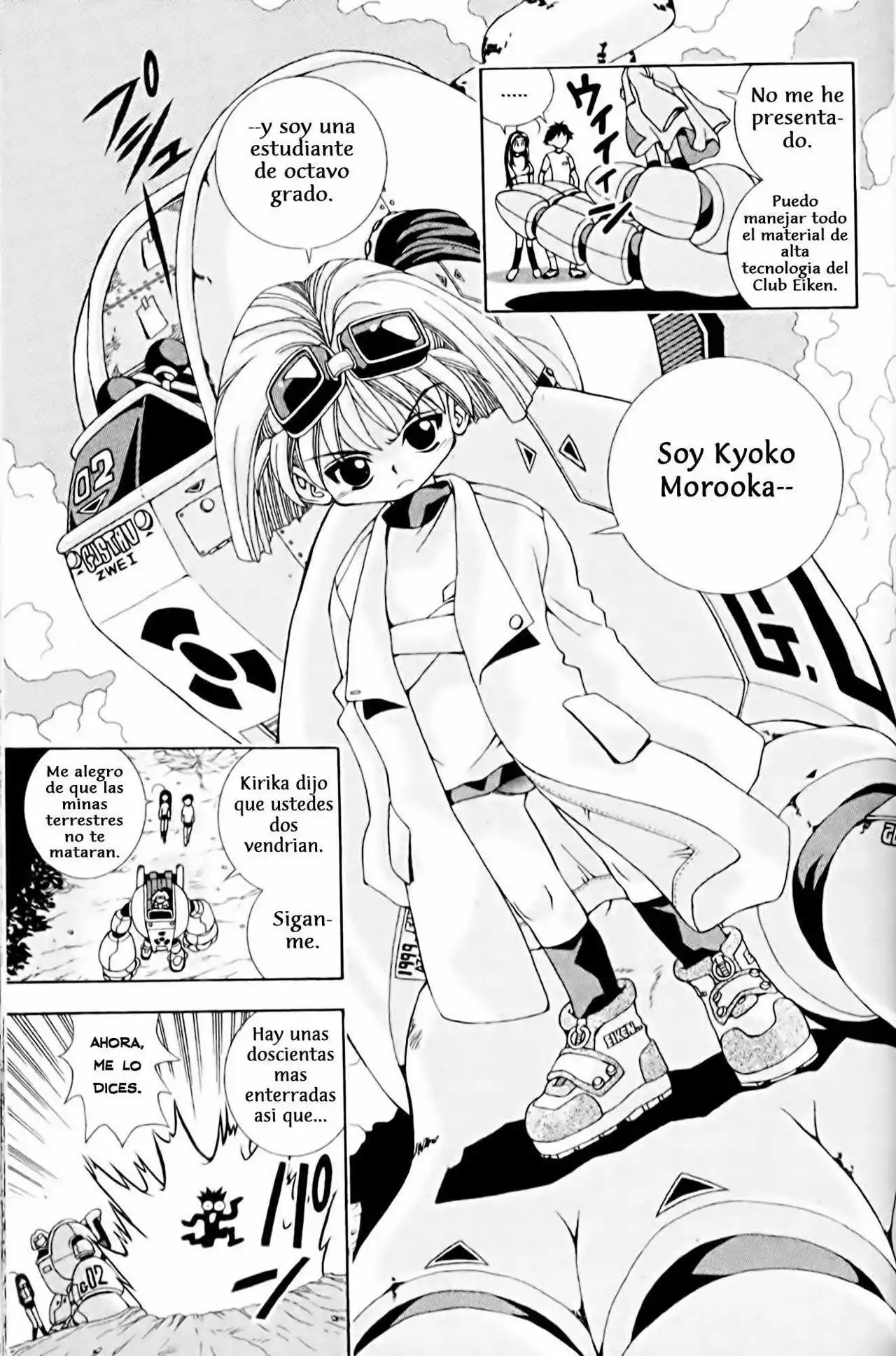 Página 23 del Manga