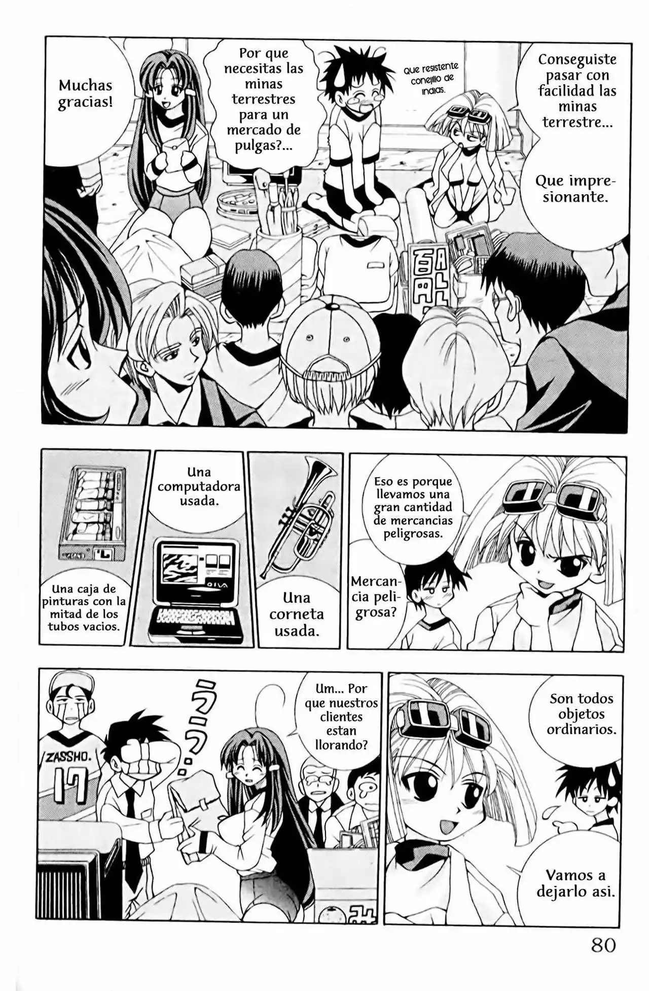 Página 24 del Manga