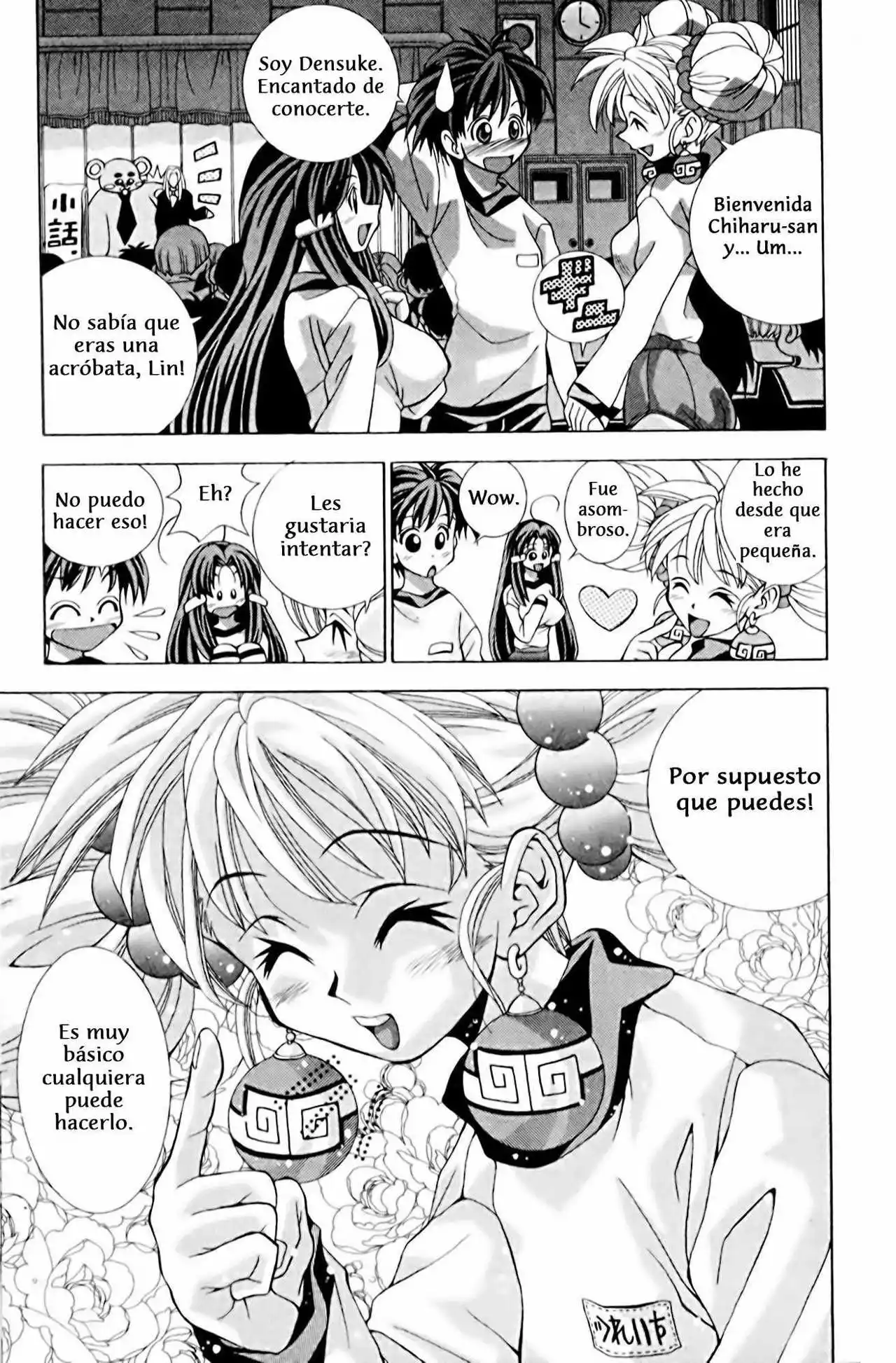 Página 31 del Manga