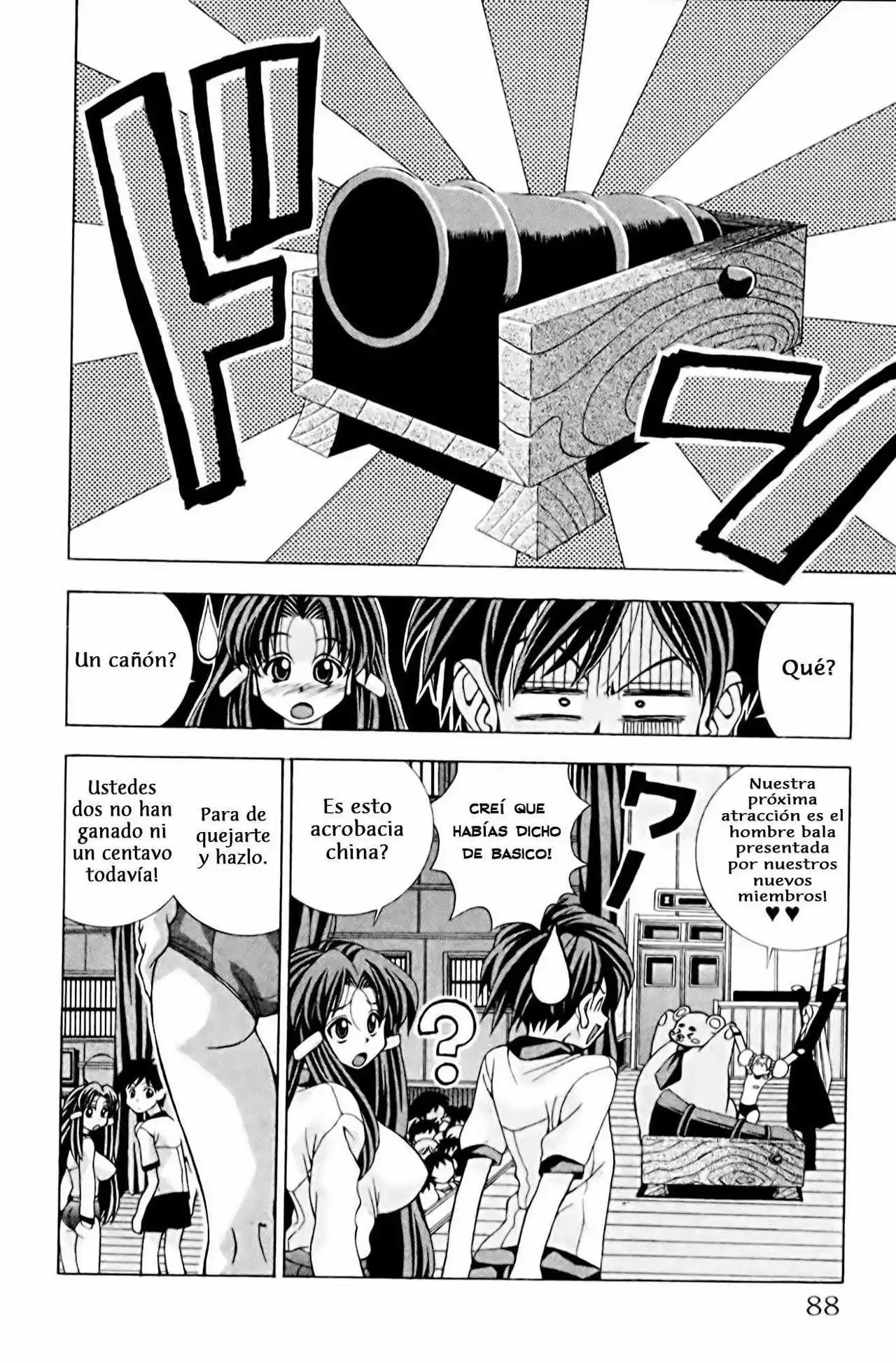 Página 32 del Manga