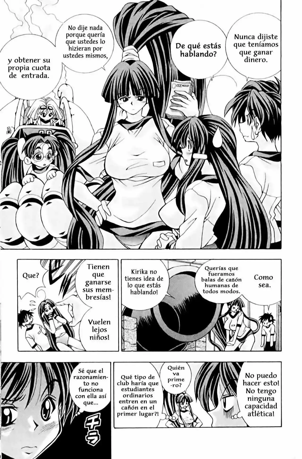 Página 33 del Manga