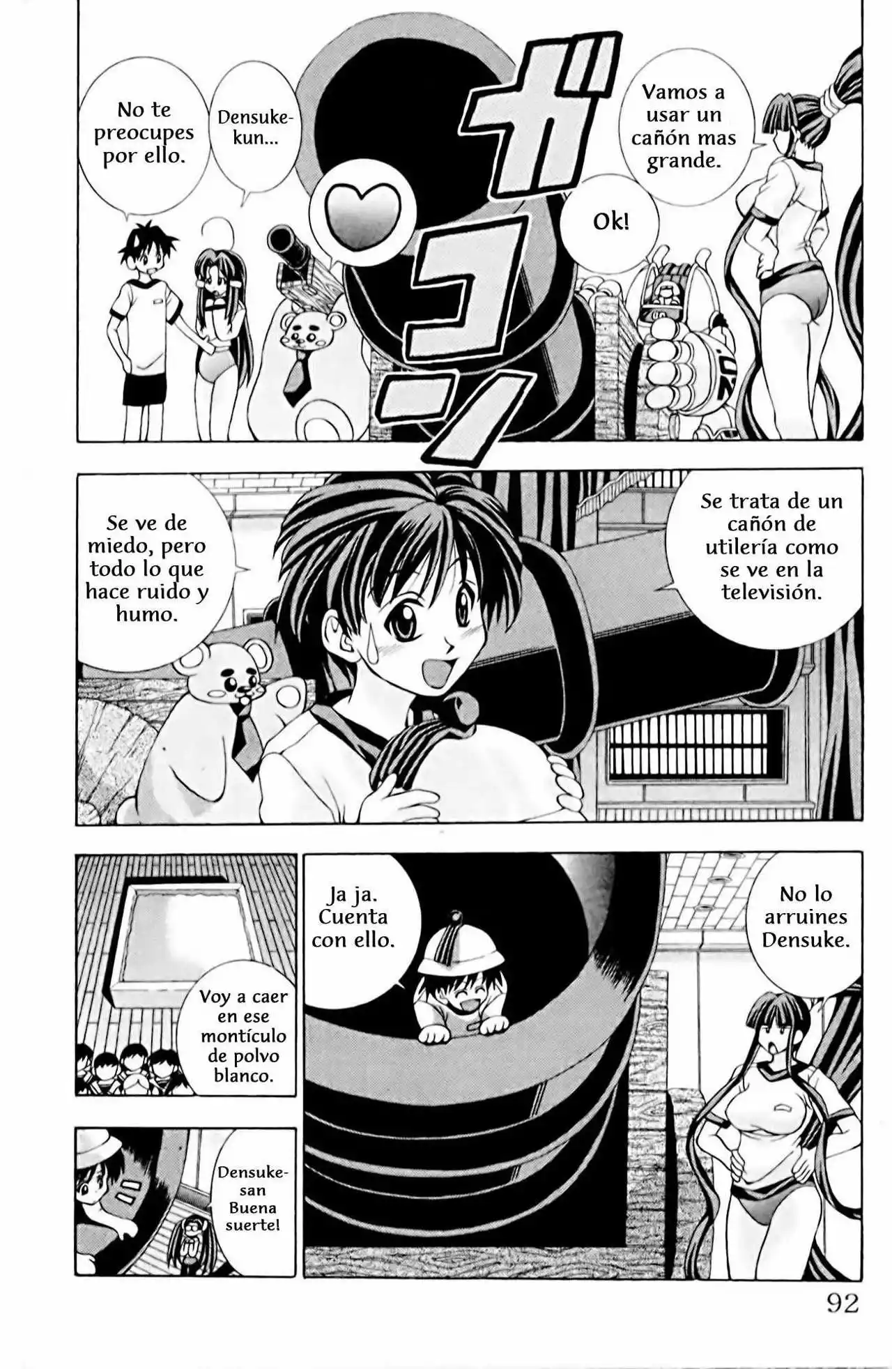 Página 36 del Manga