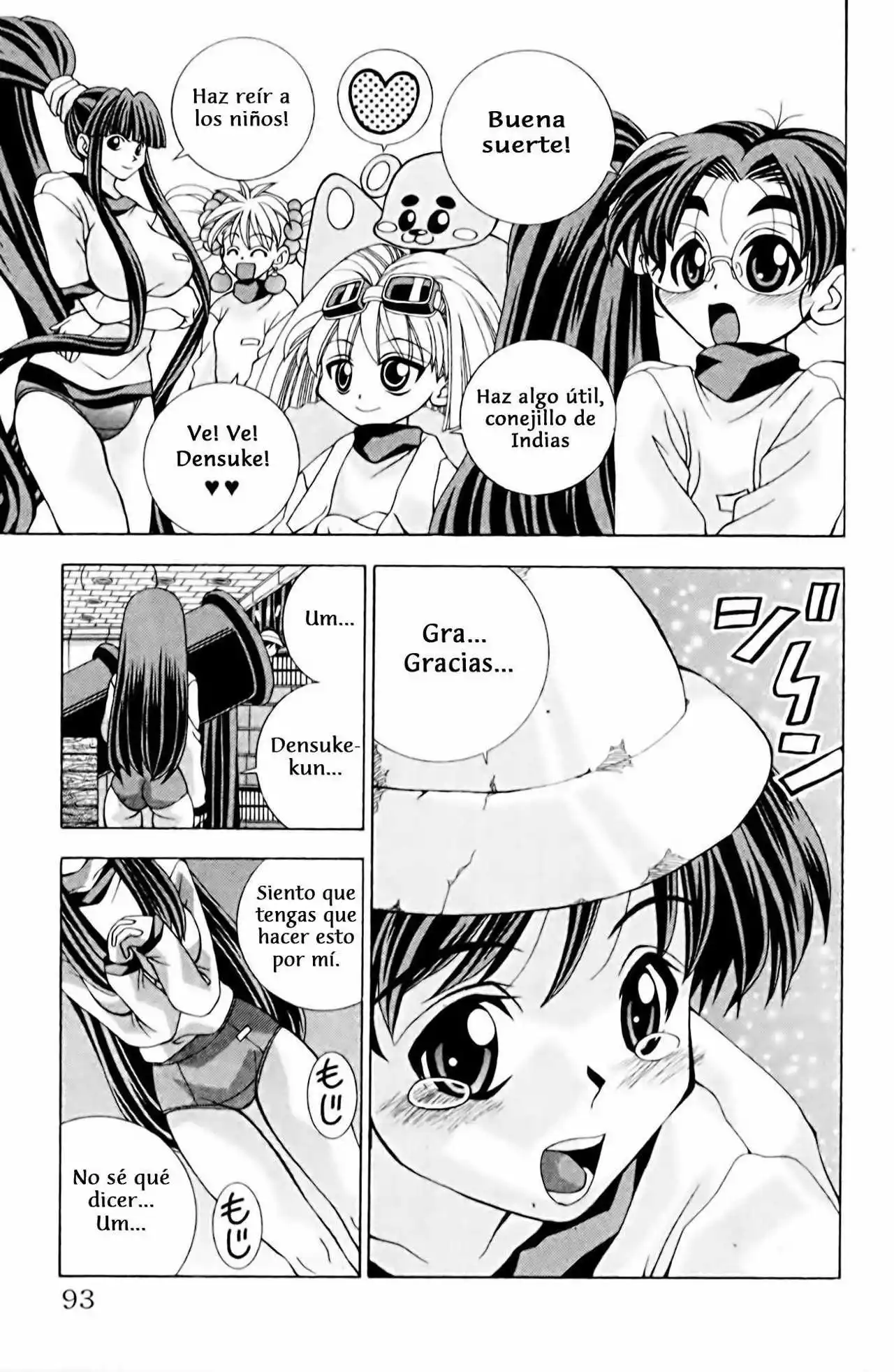 Página 37 del Manga