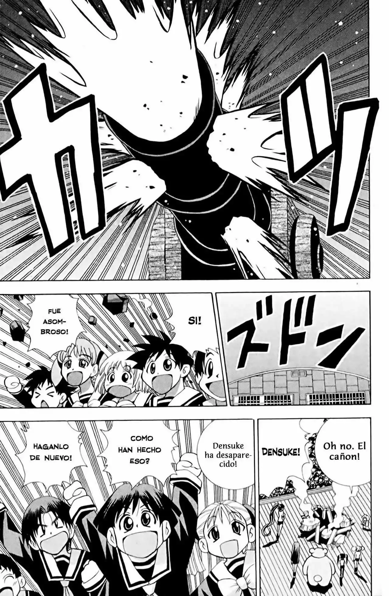 Página 39 del Manga