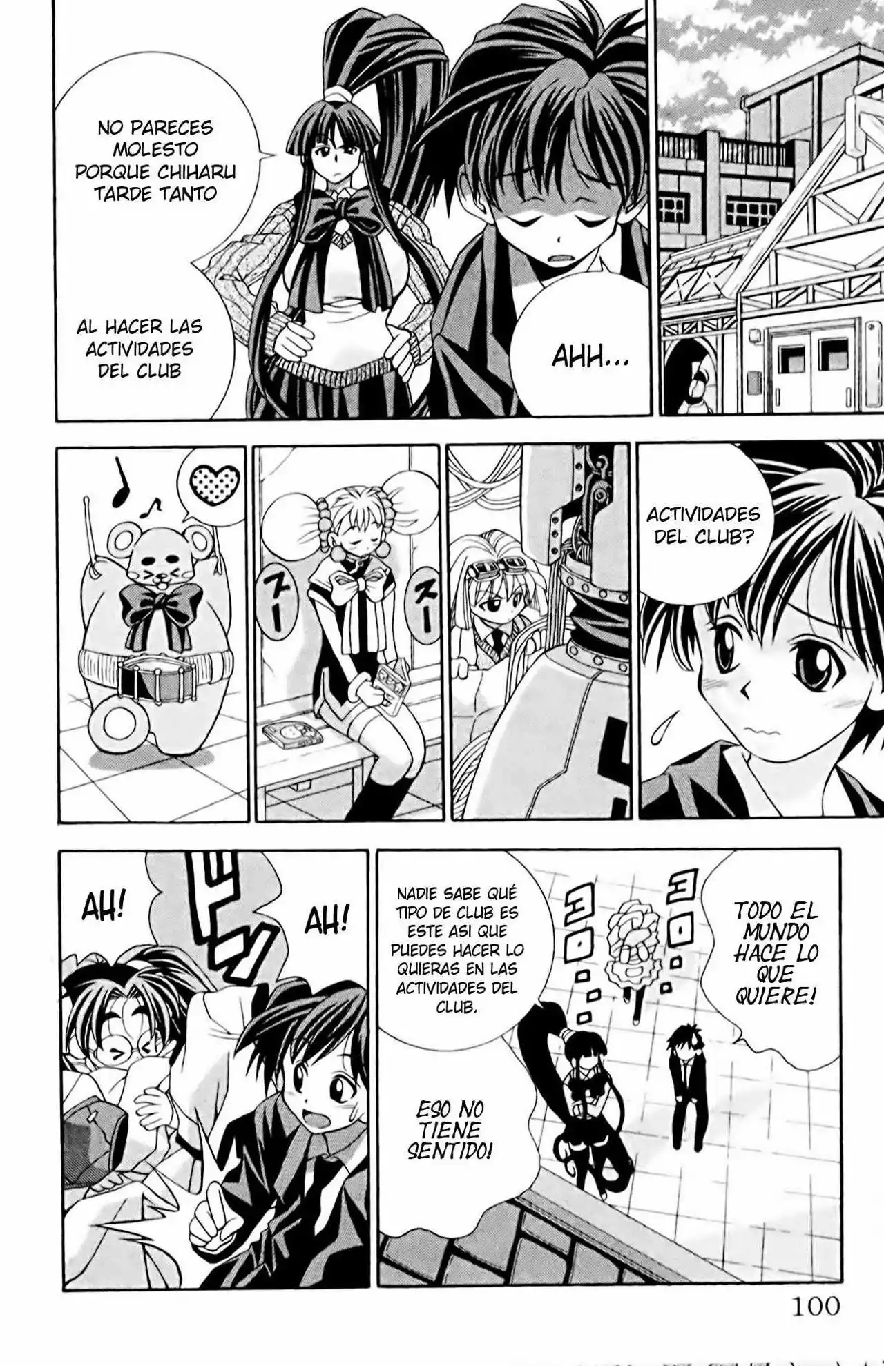 Página 16 del Manga