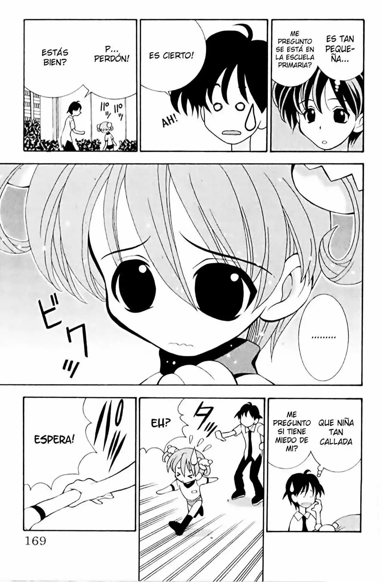 Página 13 del Manga