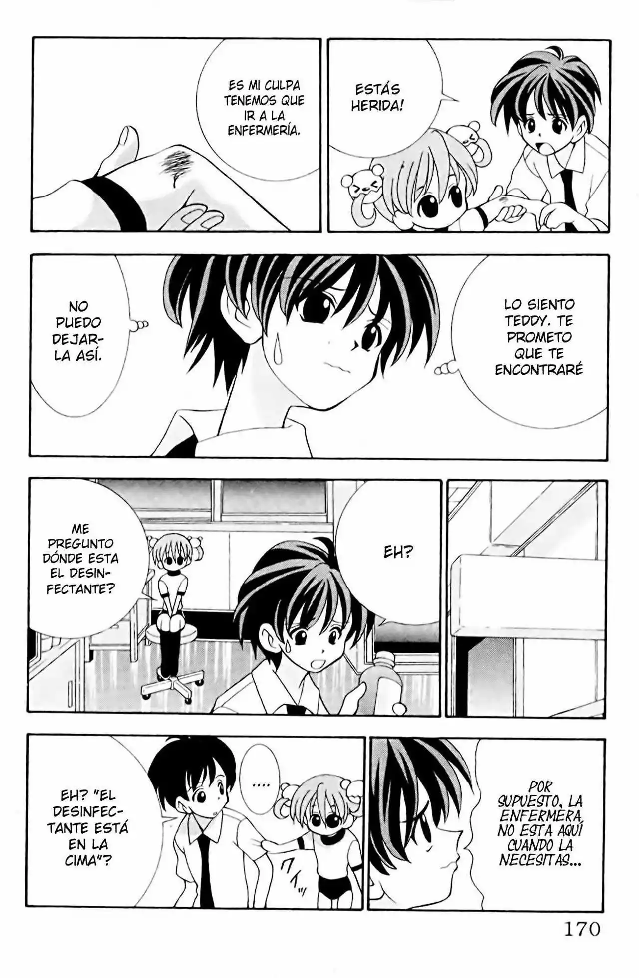 Página 14 del Manga