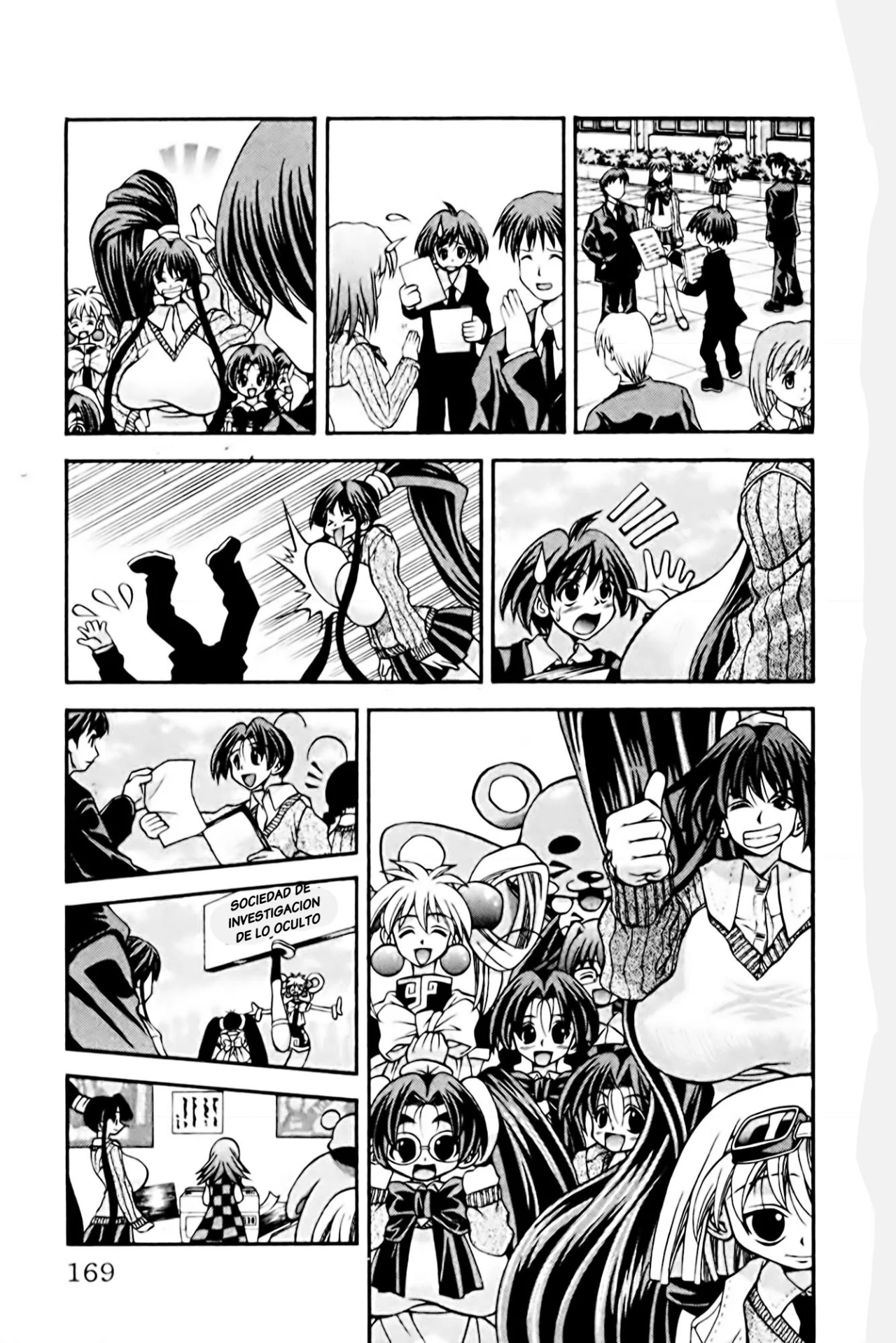 Página 19 del Manga