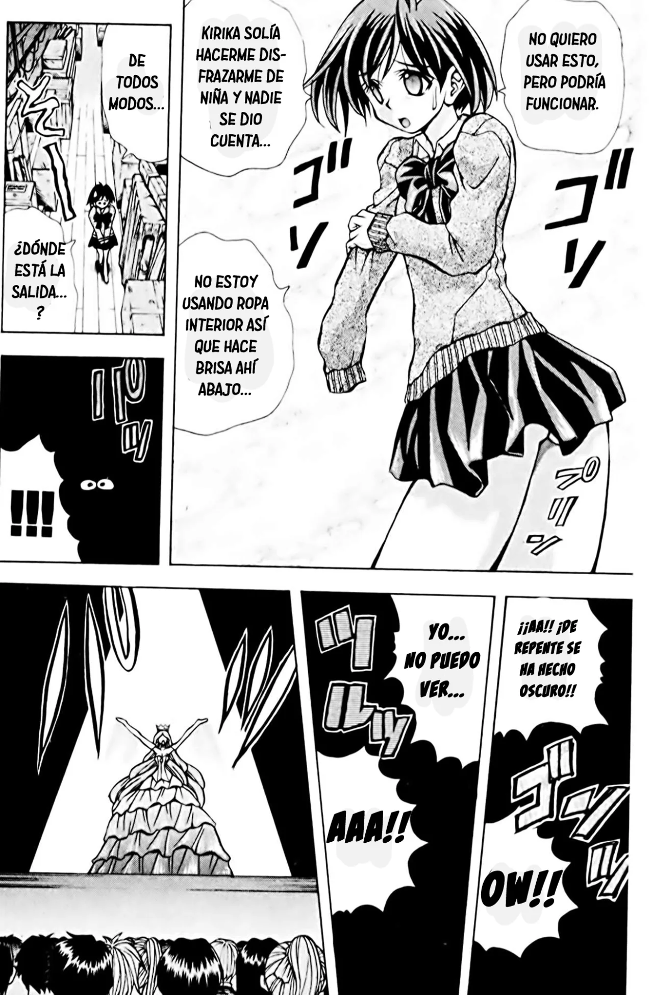 Página 17 del Manga