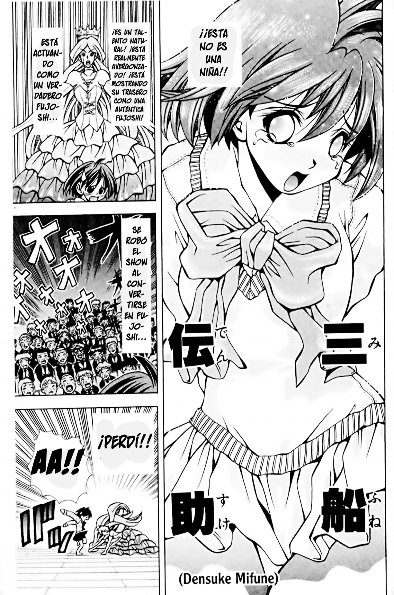 Página 20 del Manga