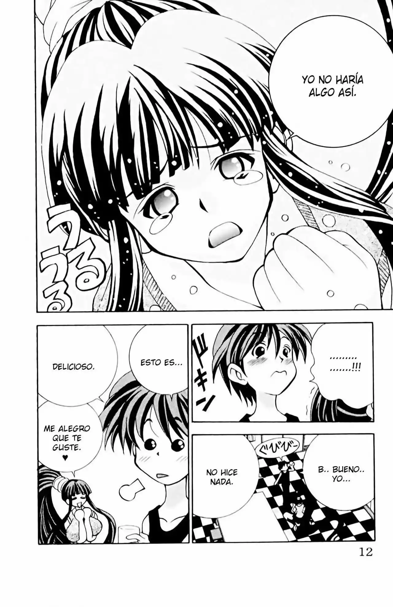 Página 12 del Manga