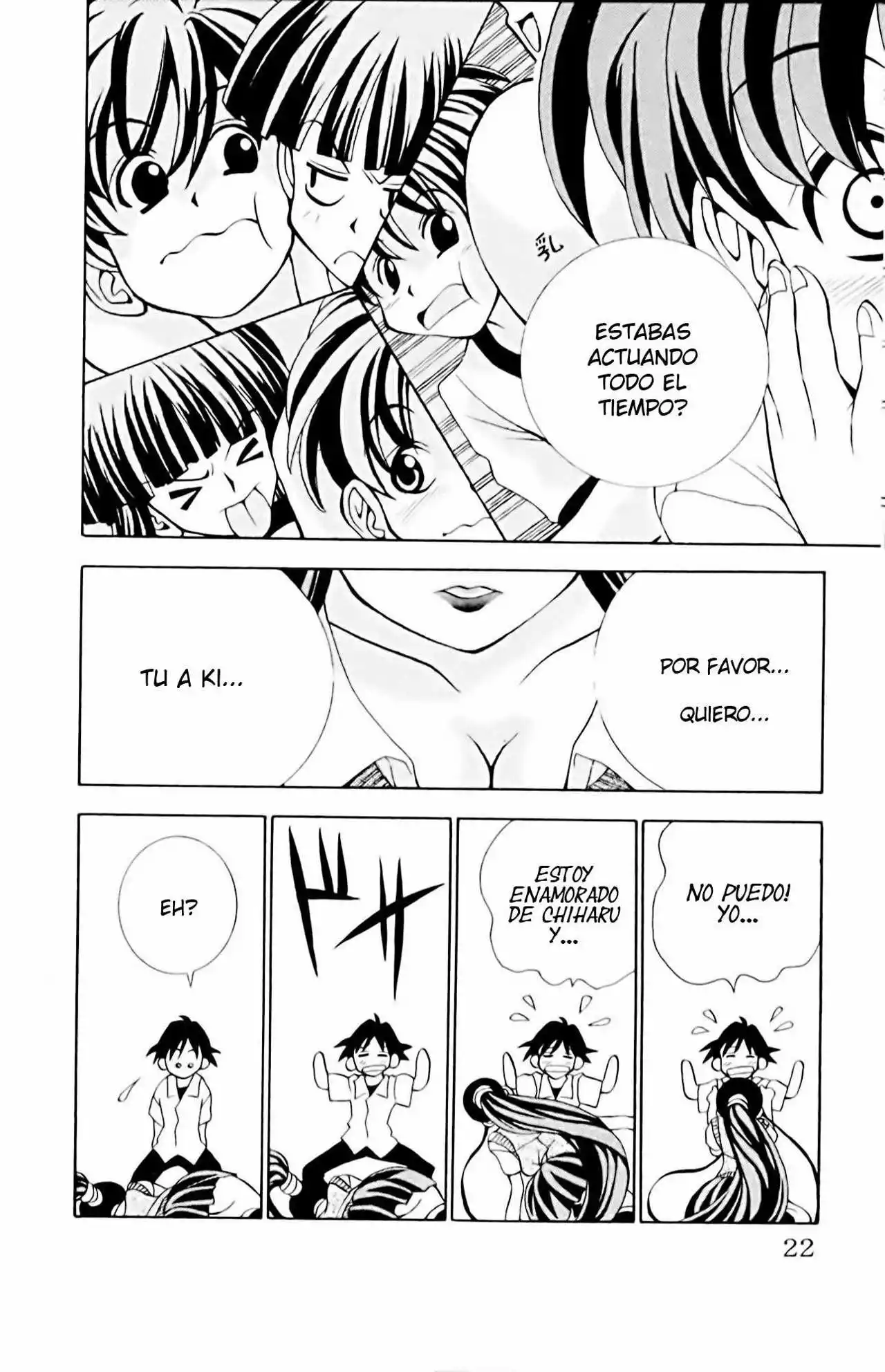 Página 22 del Manga