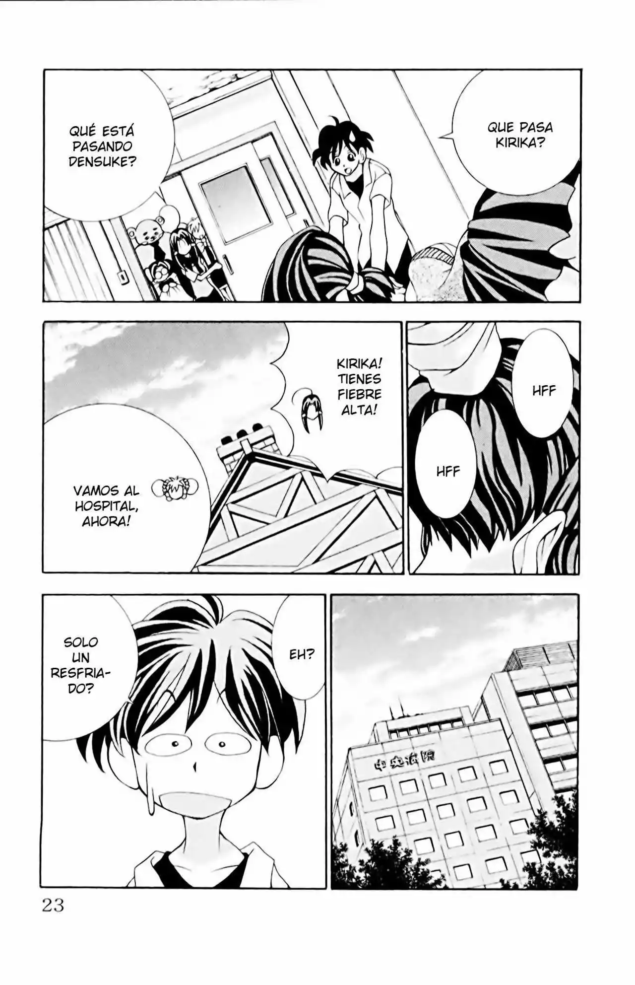 Página 23 del Manga