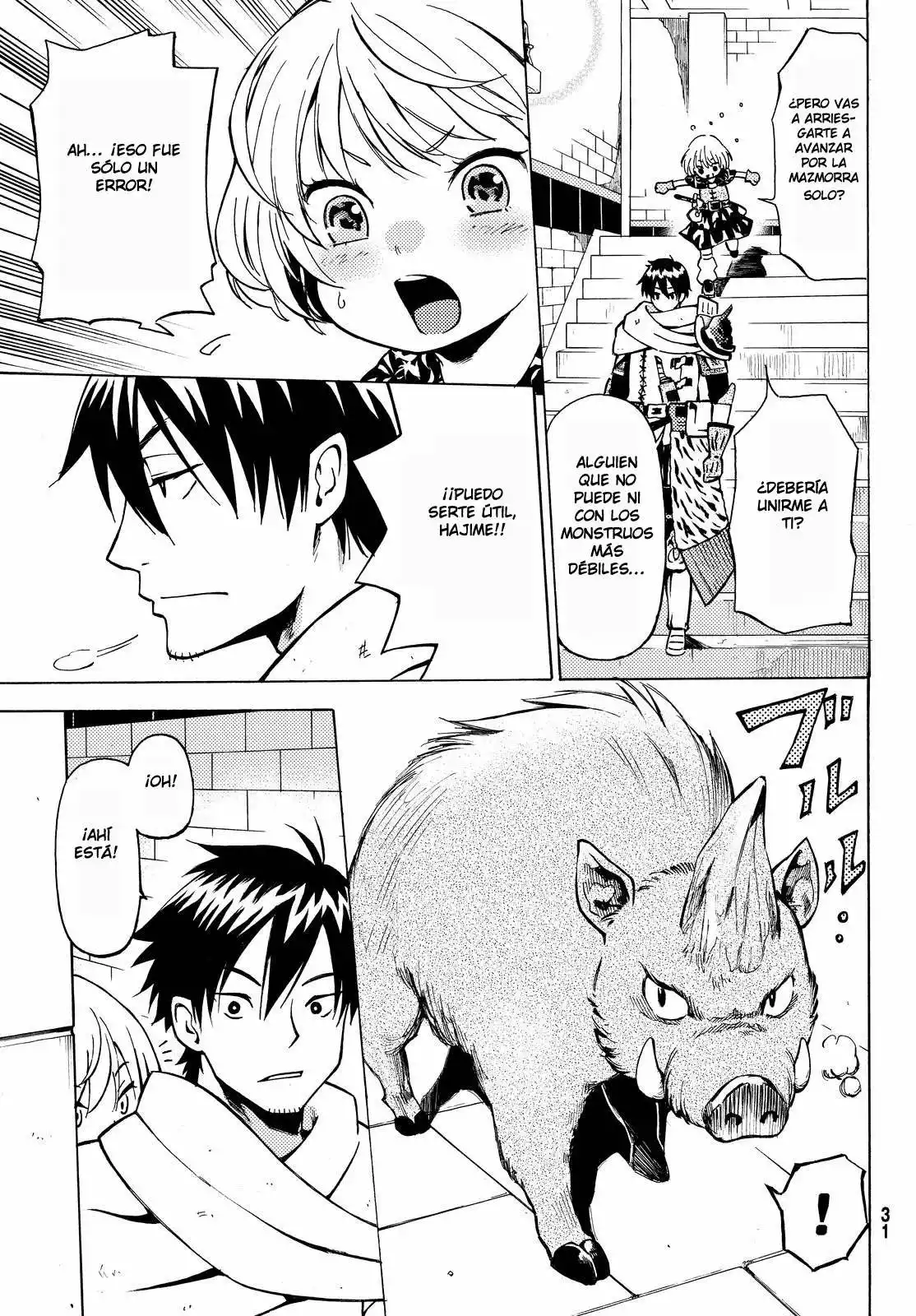 Página 22 del Manga