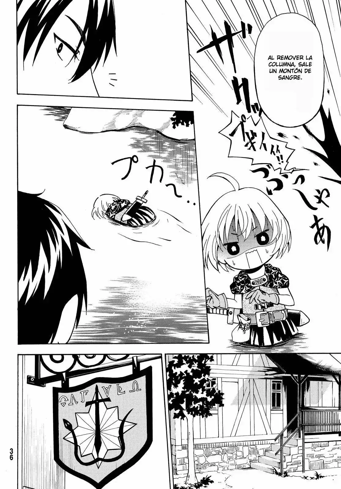 Página 27 del Manga