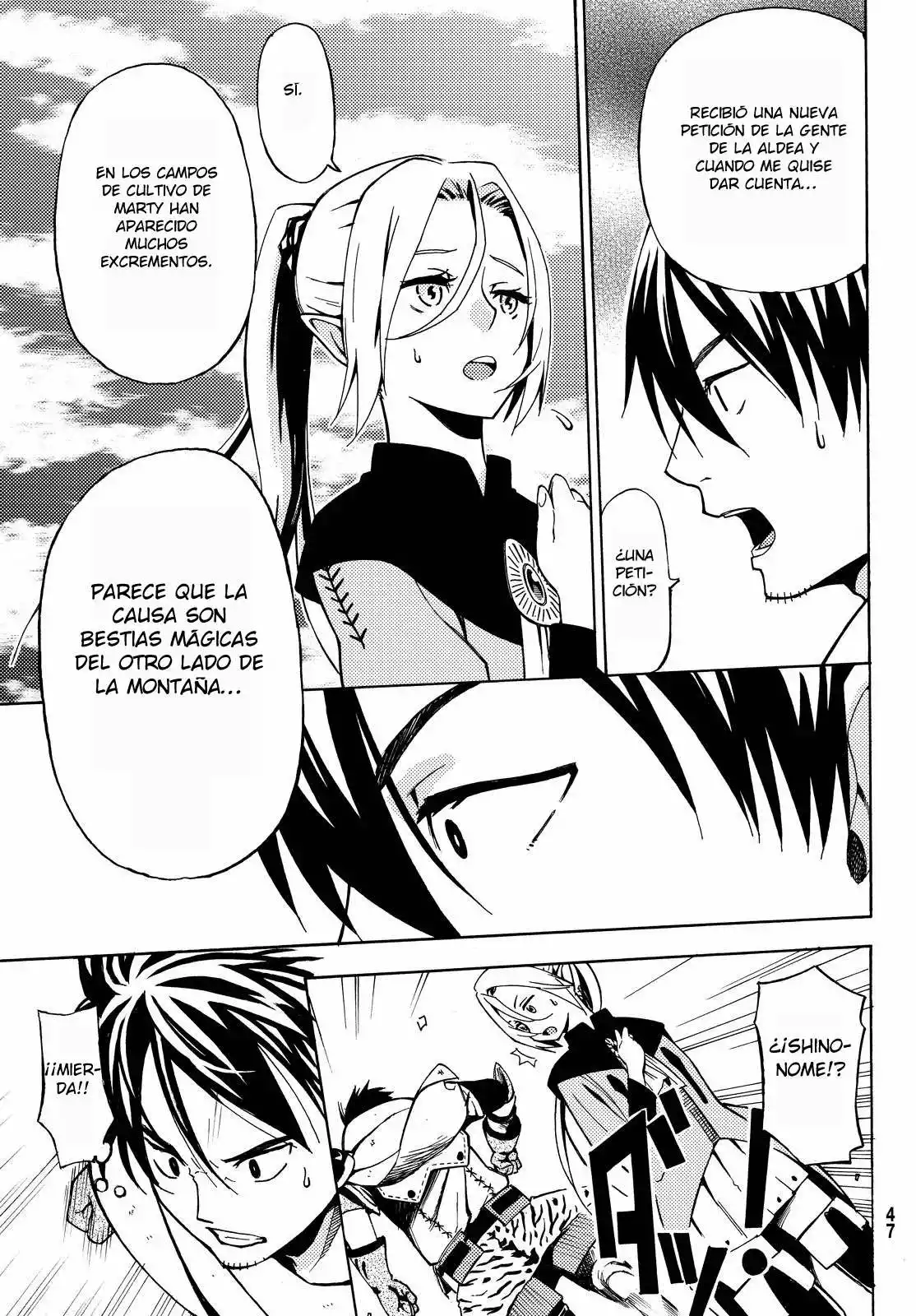 Página 38 del Manga