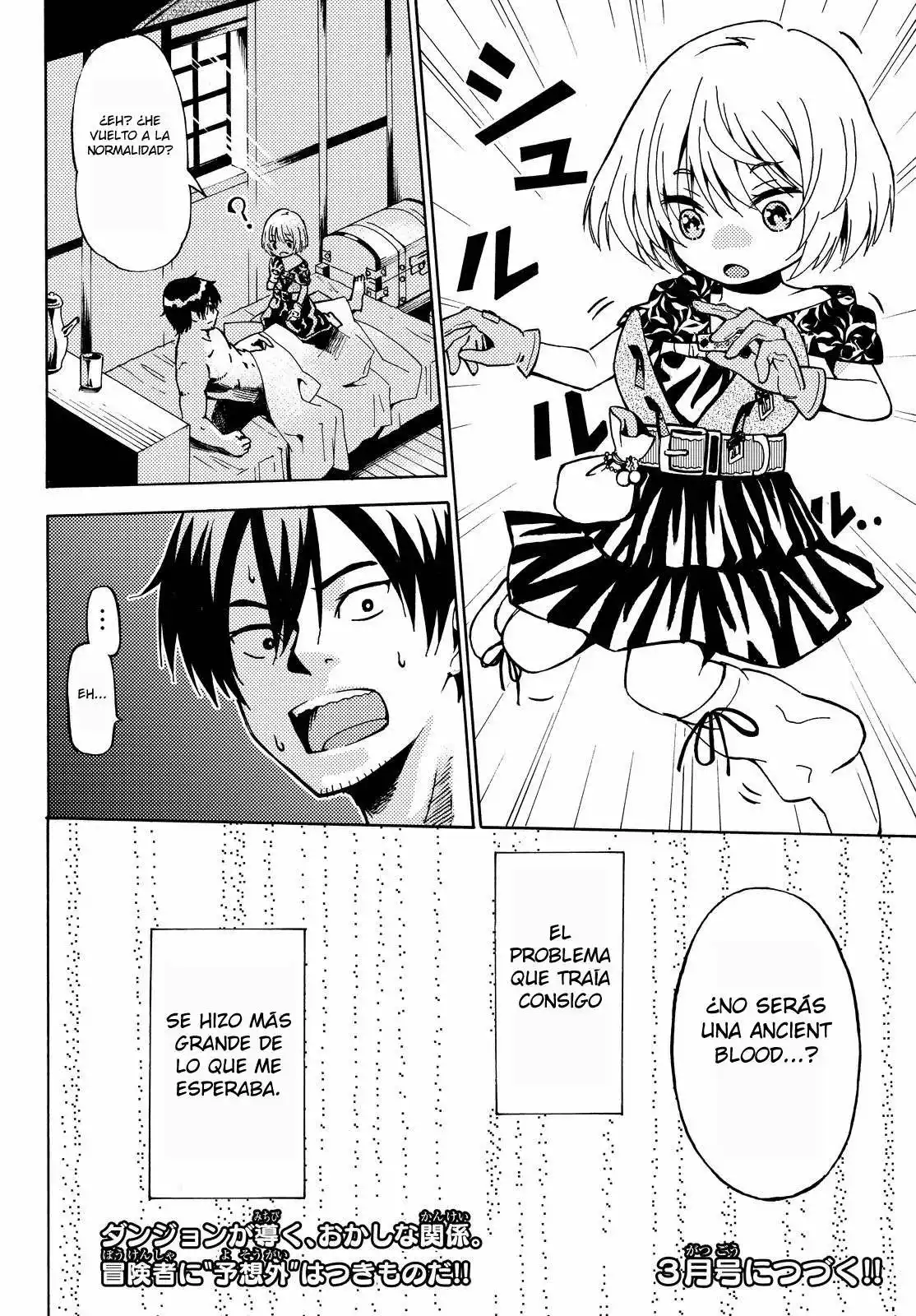 Página 51 del Manga