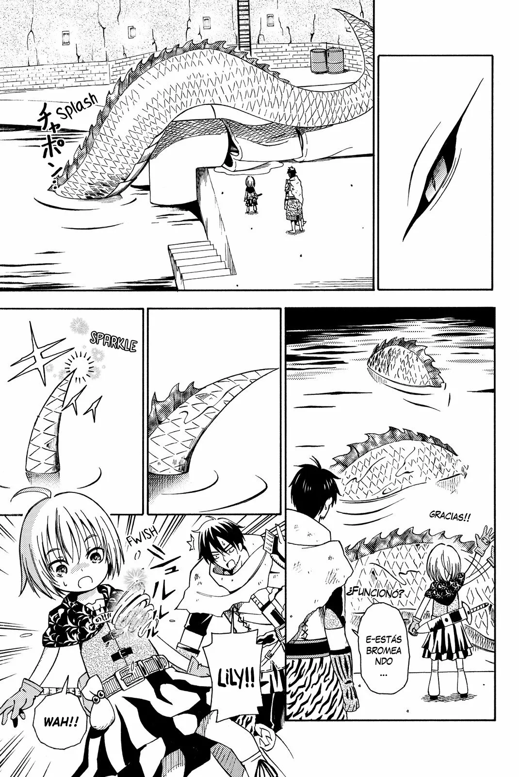 Página 27 del Manga