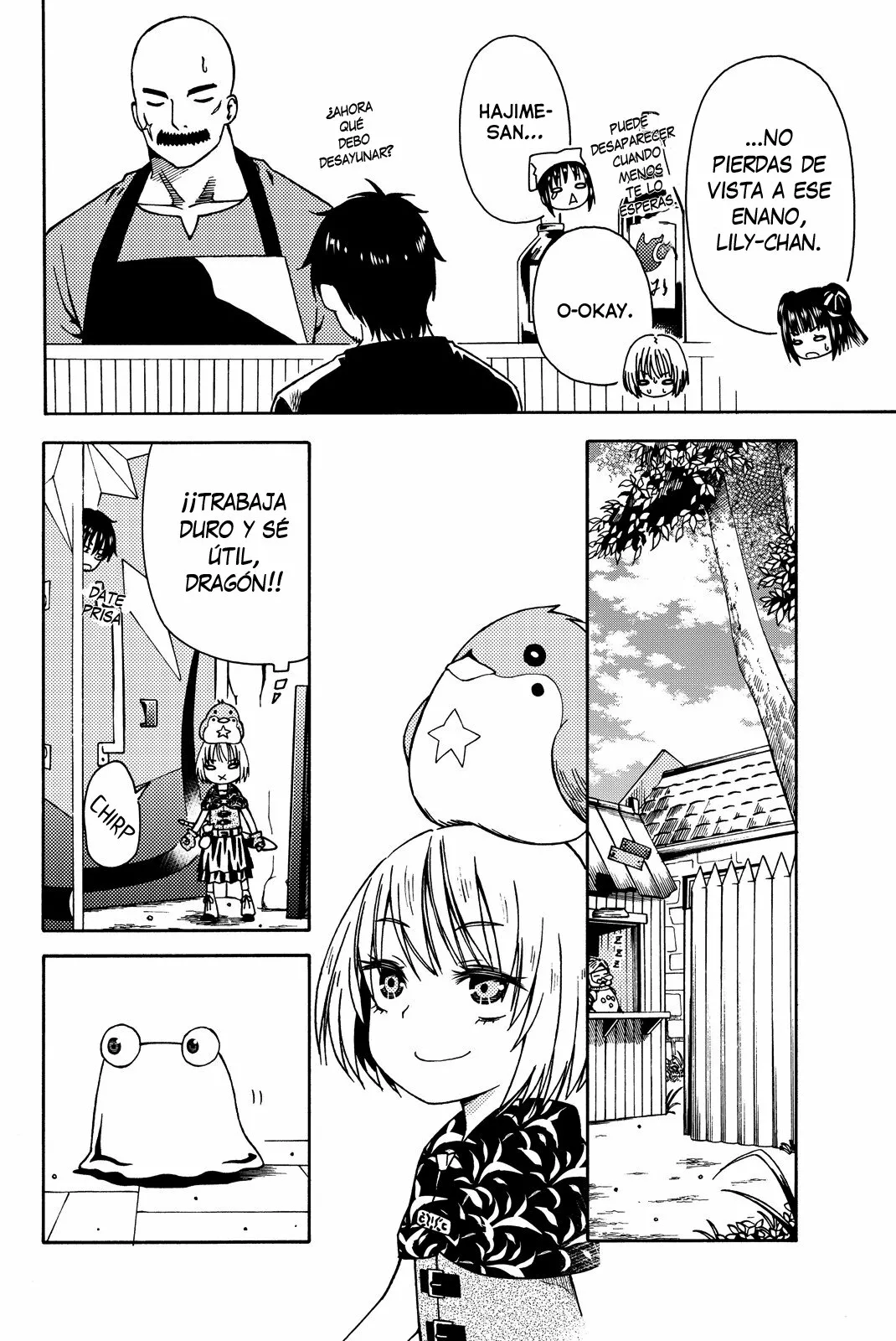 Página 12 del Manga