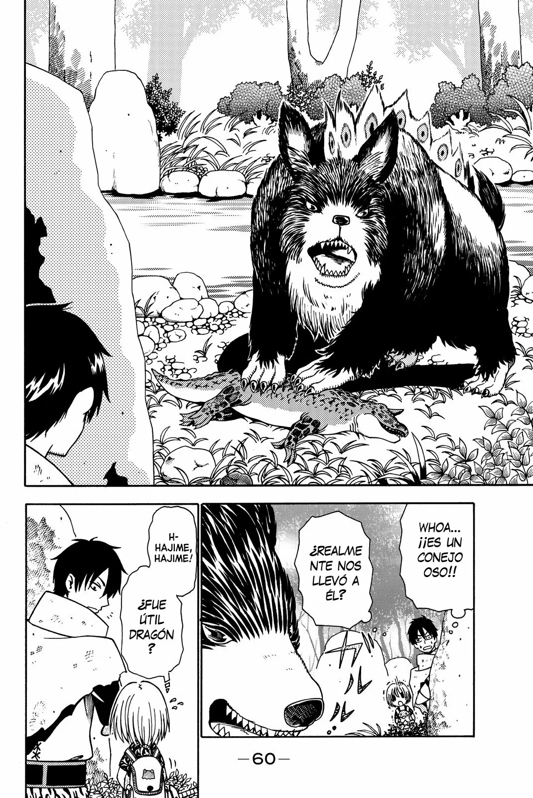 Página 30 del Manga